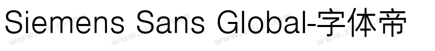 Siemens Sans Global字体转换